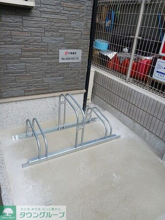 ラ・メール・ソレイユの物件内観写真